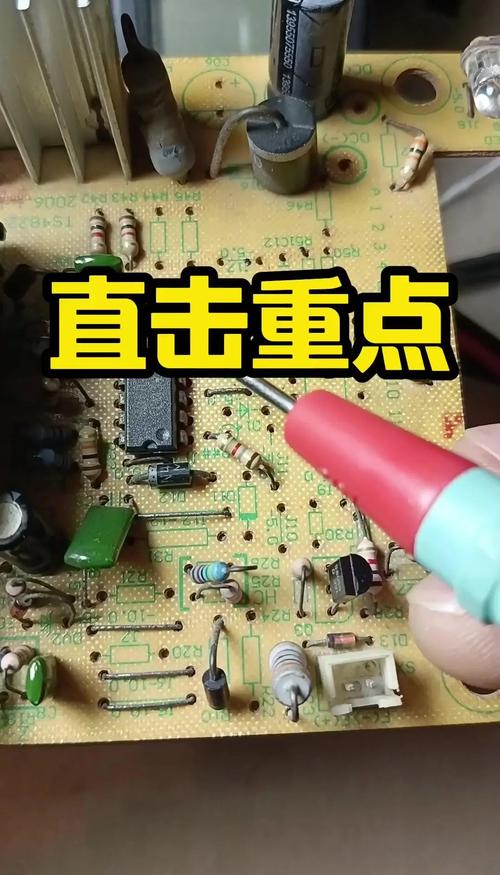 充電寶線路板維修原理視頻 - 探索充電寶線路板維修的關鍵步驟與技巧